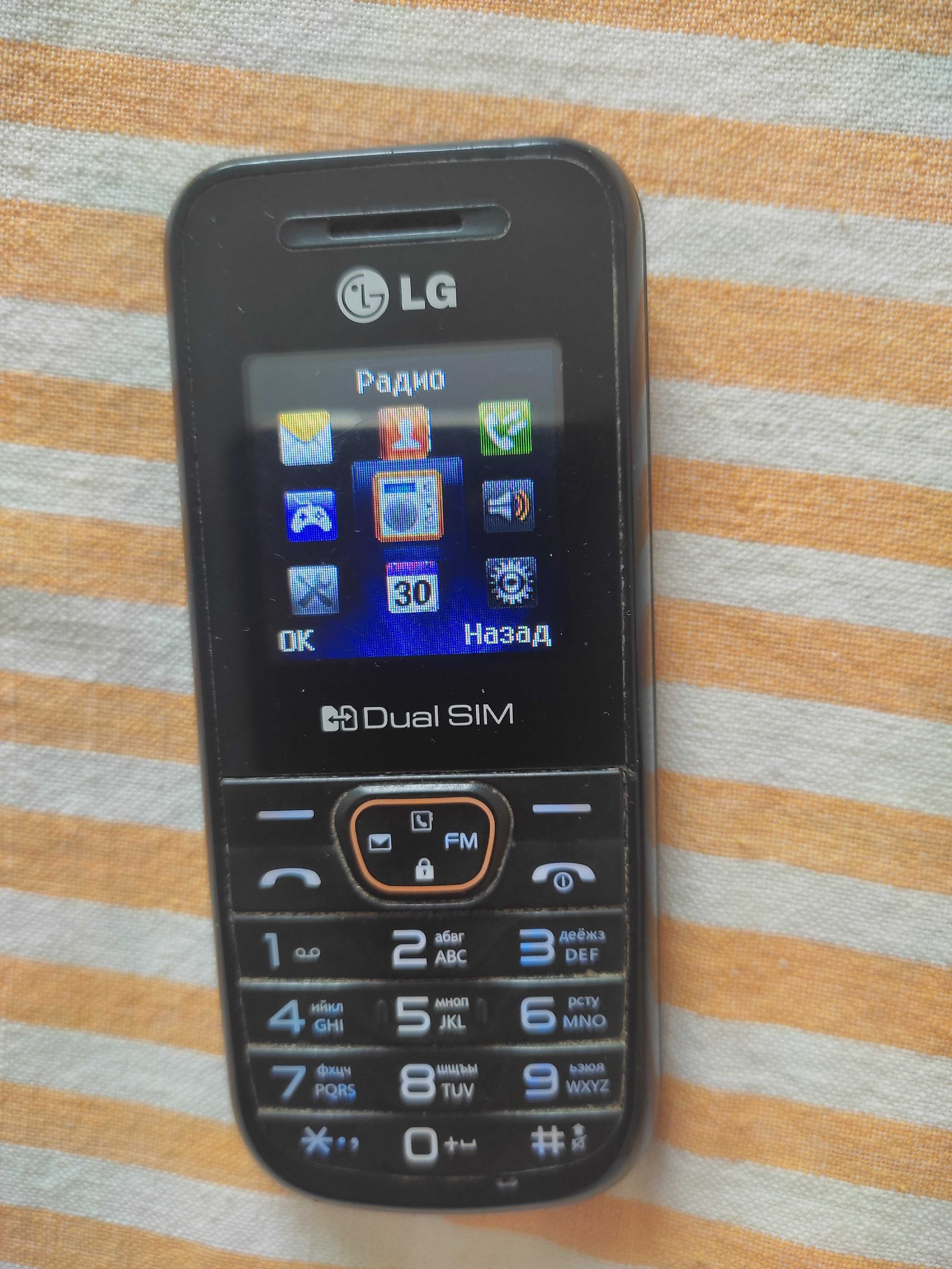 Мобильный телефон LG dual sim