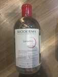 płyn micelarny do demakijażu BIODERMA