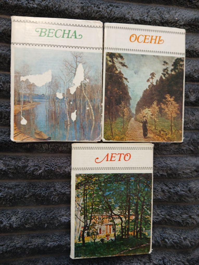 Шевченко-художник. Комплекти листівок