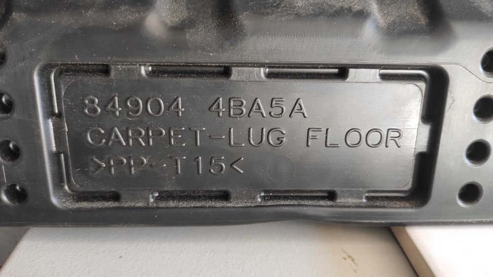 Пол багажника Nissan Rogue 14- под 3 ряда 84904-4BA5A
