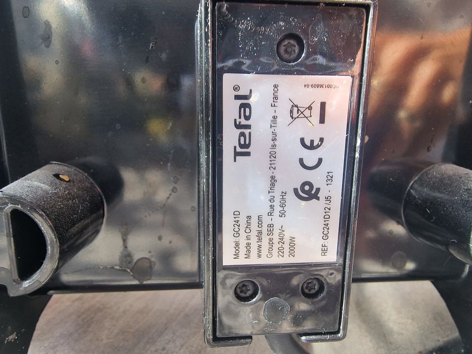 Grill elektryczny TEFAL Inicio GC241D38 2000 W