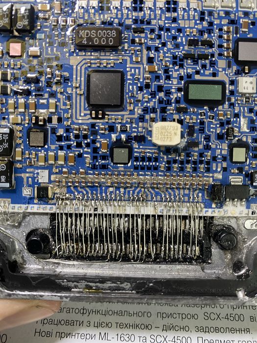 ЭБУ, ECU Opel Delphi HSFI 2.1-2.6, Simtec 71, MR140 ремонт