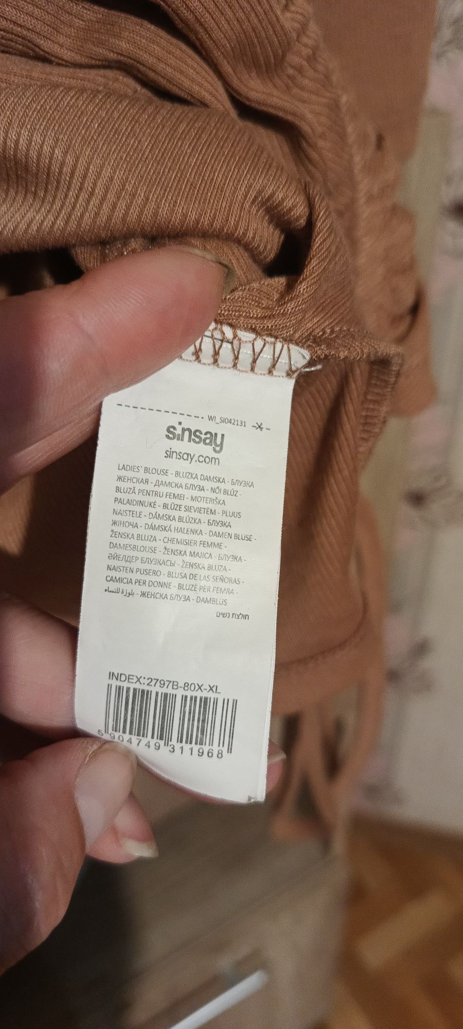 Sinsay koszulka damska top