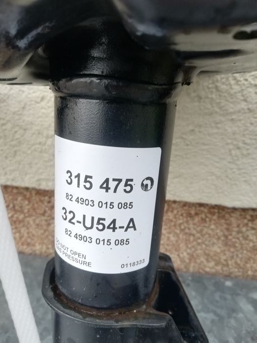 Амортизатори комплект до Шевроле Орландо