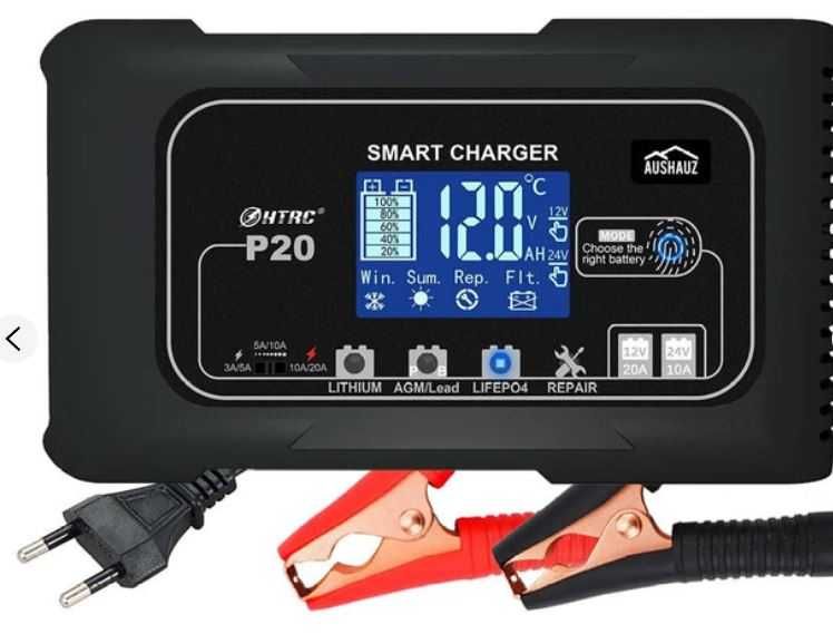 Система резервного живлення