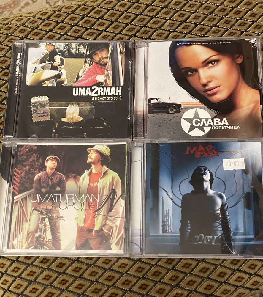 CD укр лицензия, Rob Thomas, Уматурман, Jay-Z, Backstreet Boys