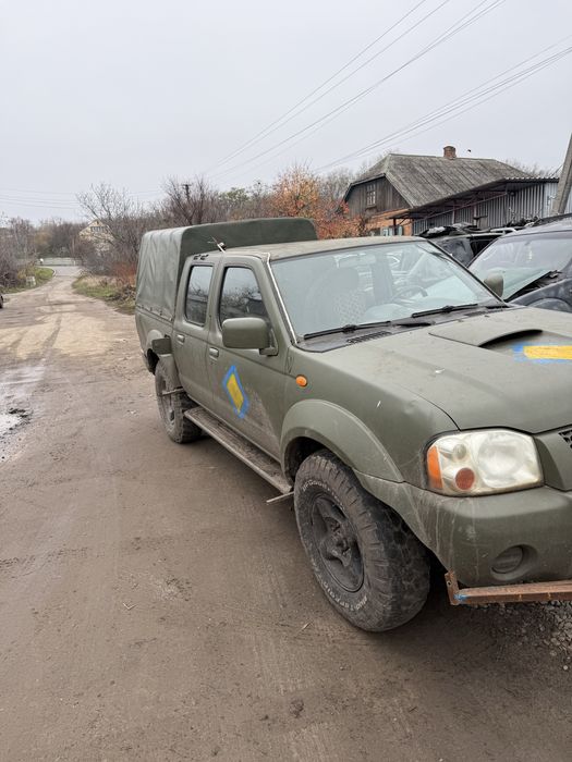 Автовыкуп не расстаможенные бляхи после дтп Укр Авто