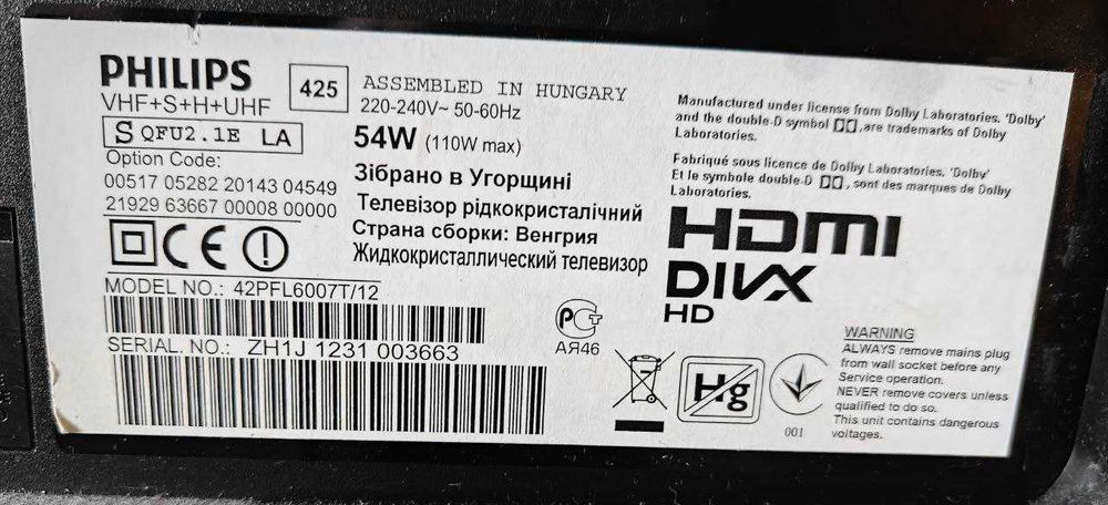 телевизор PHILIPS 42PFL6007/12 на запчасти или восстановление
