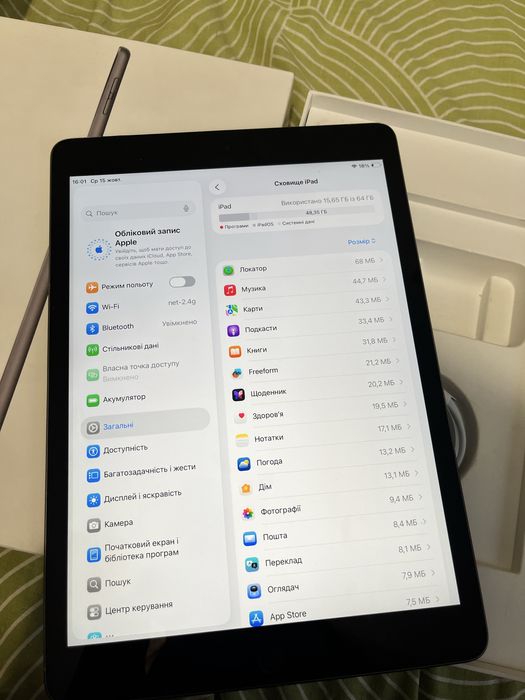 iPad 9 gen 64gb Space Gray