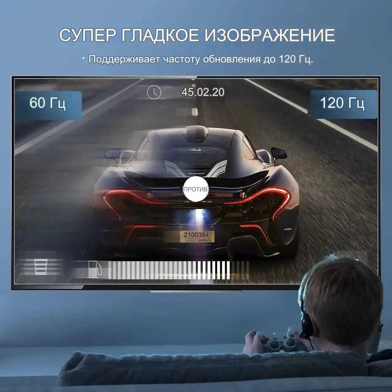 Кабель 2 Метри Nierbo HDMI 2.1 8K 60Hz 4K 120Hz 48Gbps EARC ARC HDCP