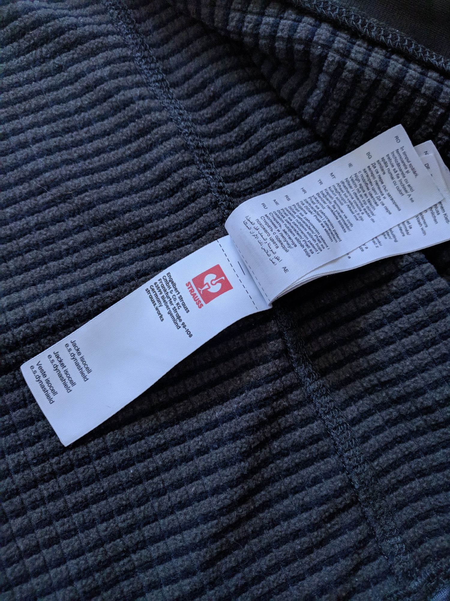 Функциональная softshell куртка engelbert strauss dynashield  jacket