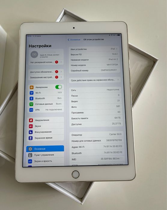 iPad Air 2 64gb LTE SIM Apple WiFi Gold Cellular 9.7” 4g  MH172FD/A