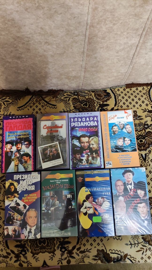 Продам видеокассеты VHS лицензионные с фильмами в отличном состоянии