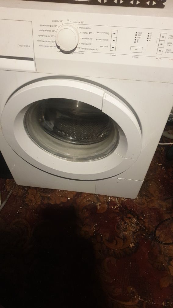 Машинку стиральную продам