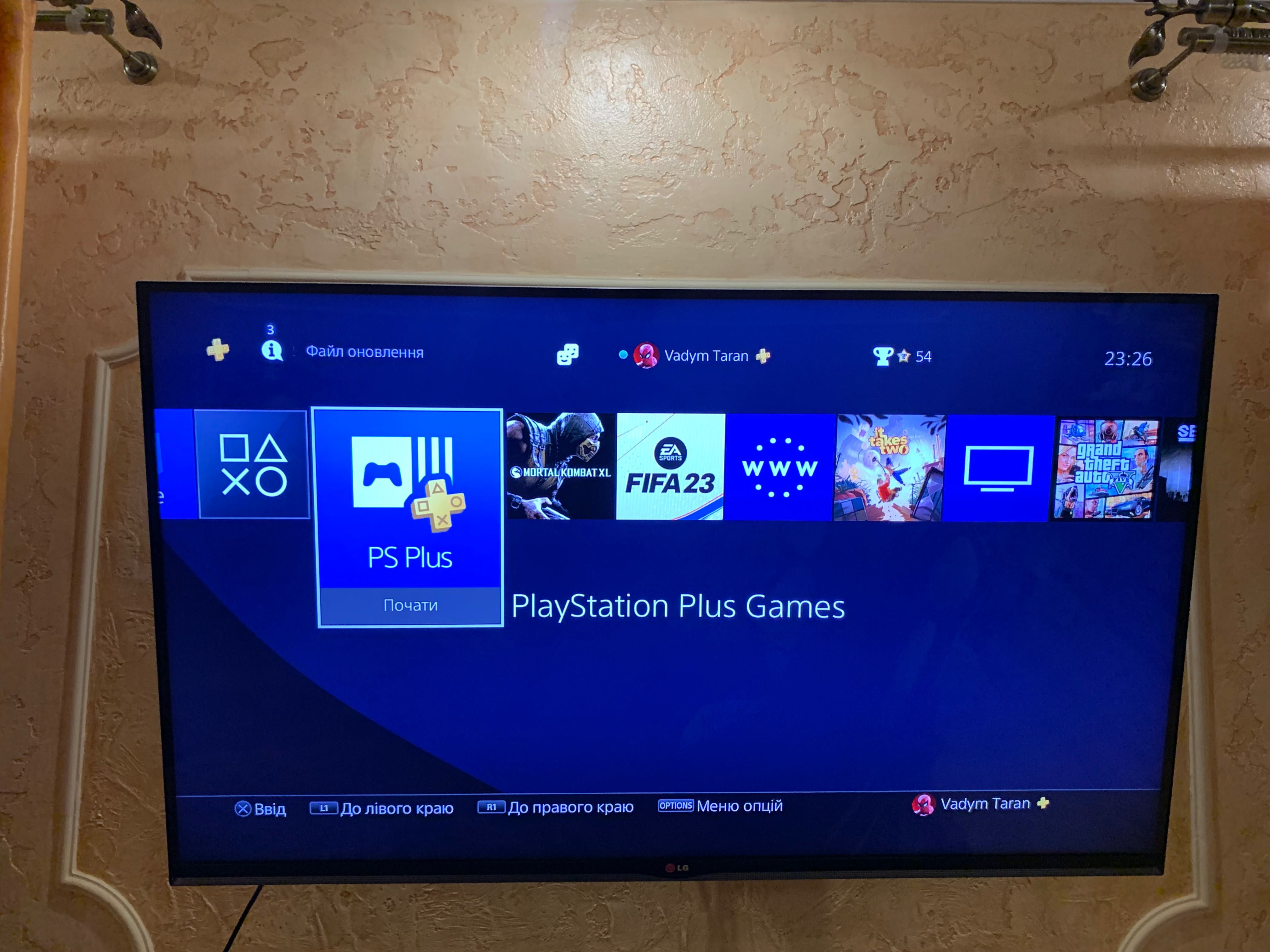 Ps 4 pro 12 ревізія