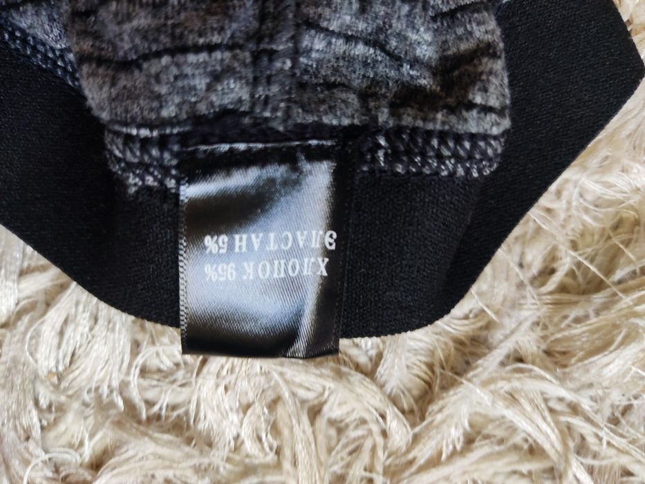 Новое термо белье с флисом BEIBOOS