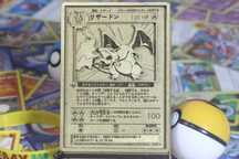 Carta Pokemon Dorada