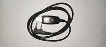 Kabel programowania krótkofalówki Retevis rt3s, Tyt md uv380