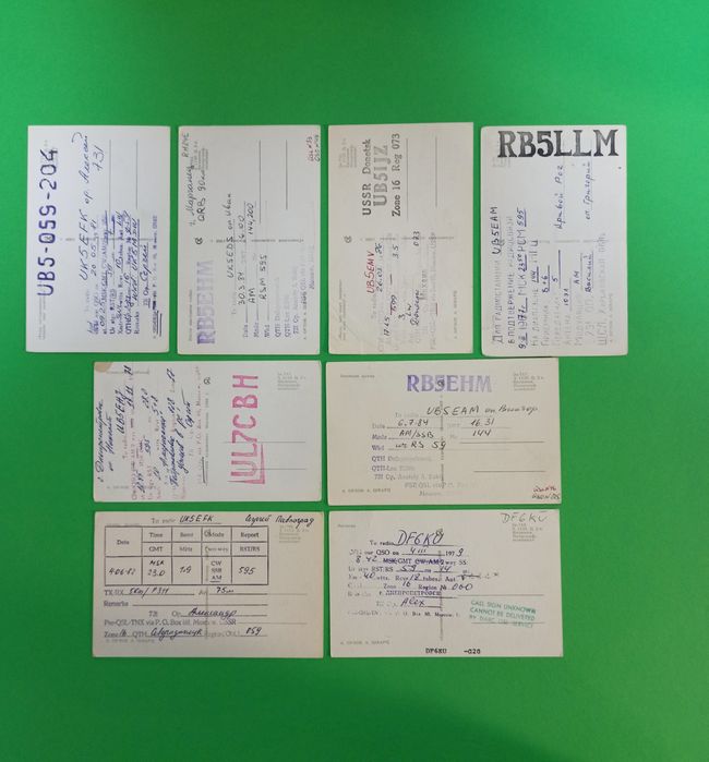 Комплект открытки винтажные, серия про охотника, 1968г