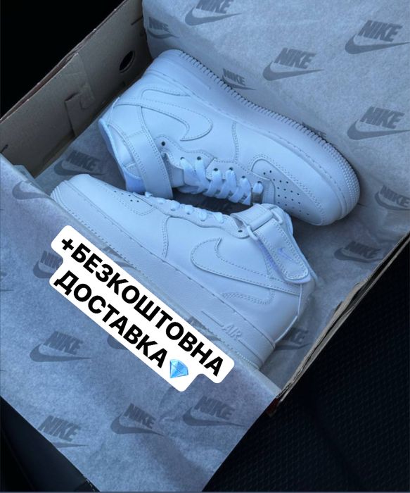 БЕЗКОШТОВНА ДОСТАВКА‼️Кросівки Nike Air Force 1 (Білі),еір форс,nike.