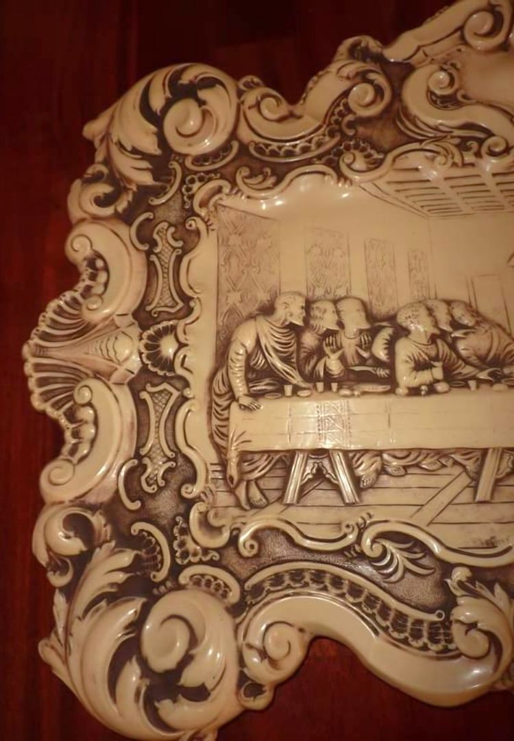 Seia de Cristo  antiga