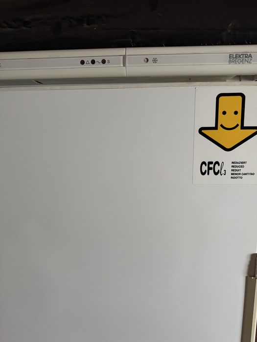 Морозильна камера