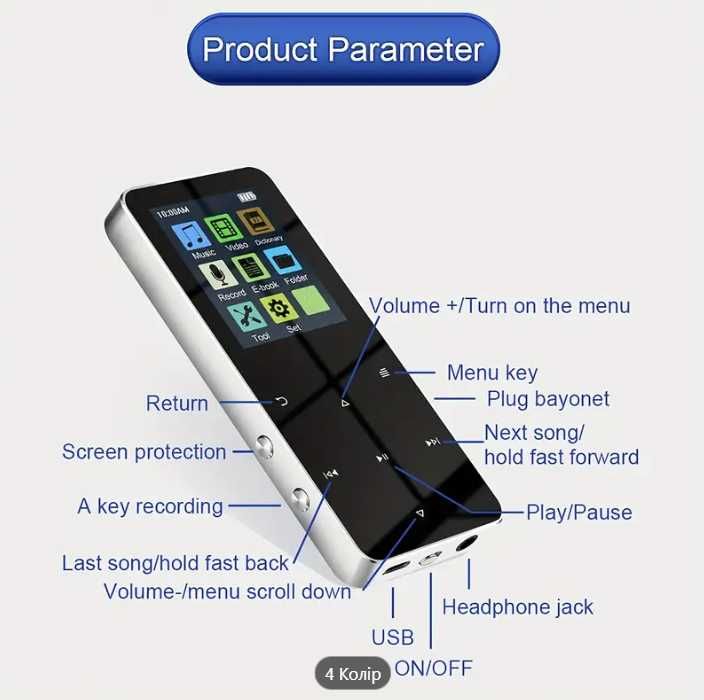 MP3 плеєр BLUETOOTH 5.0 Hi-Fi-радіо запис звуку, із зовнішн. динаміком