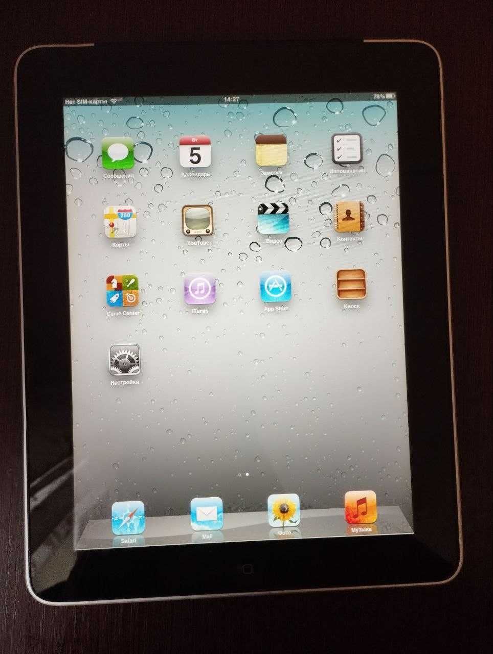 iPad wi-fi 16 GB