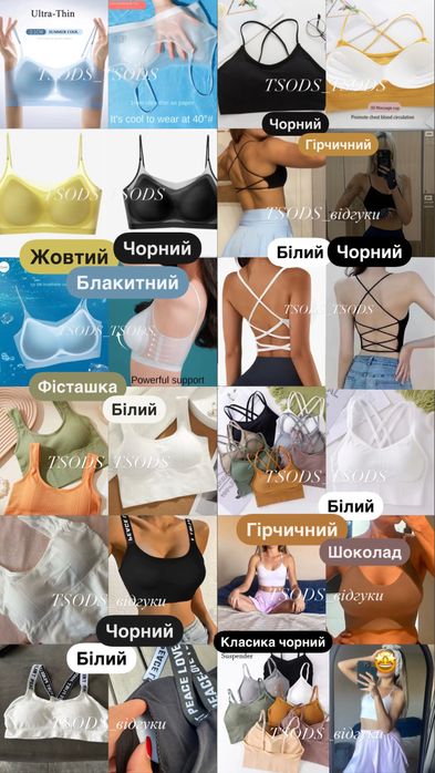 Спортивний топ розпродаж Кофта на молнії Спорт бра з чашками чорний СМ