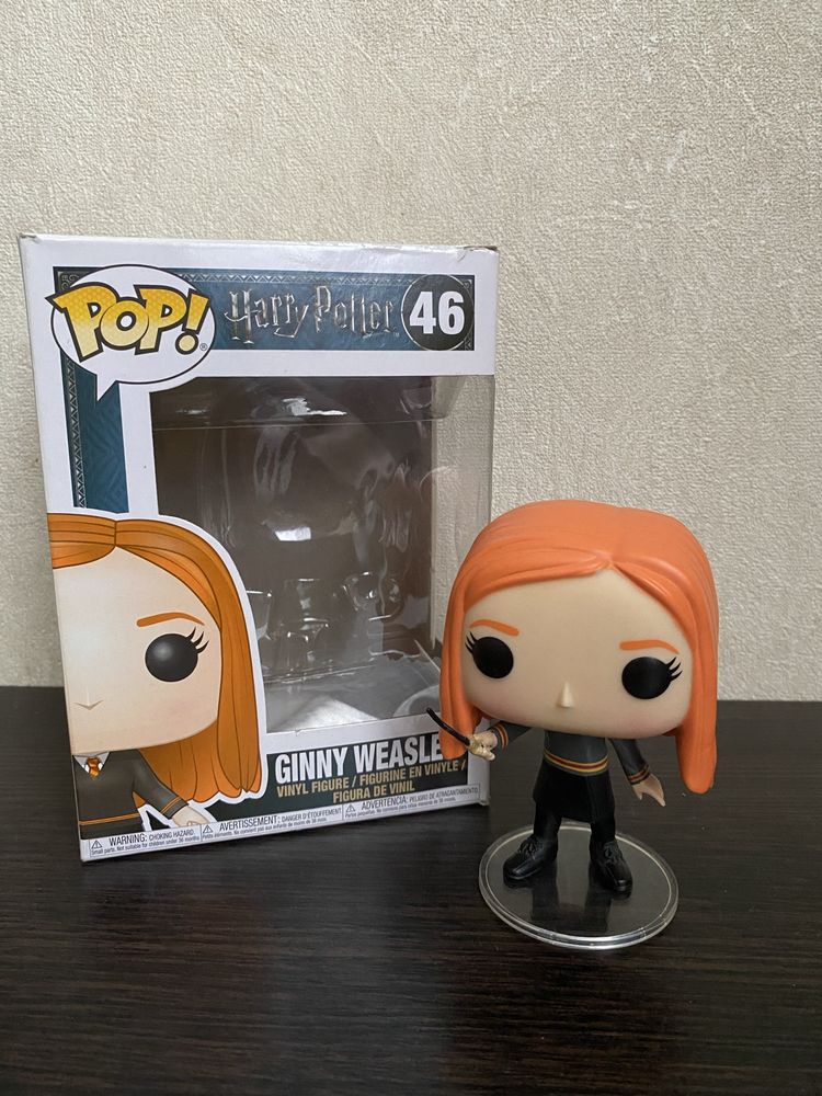 Funko pop Harry Potter 46