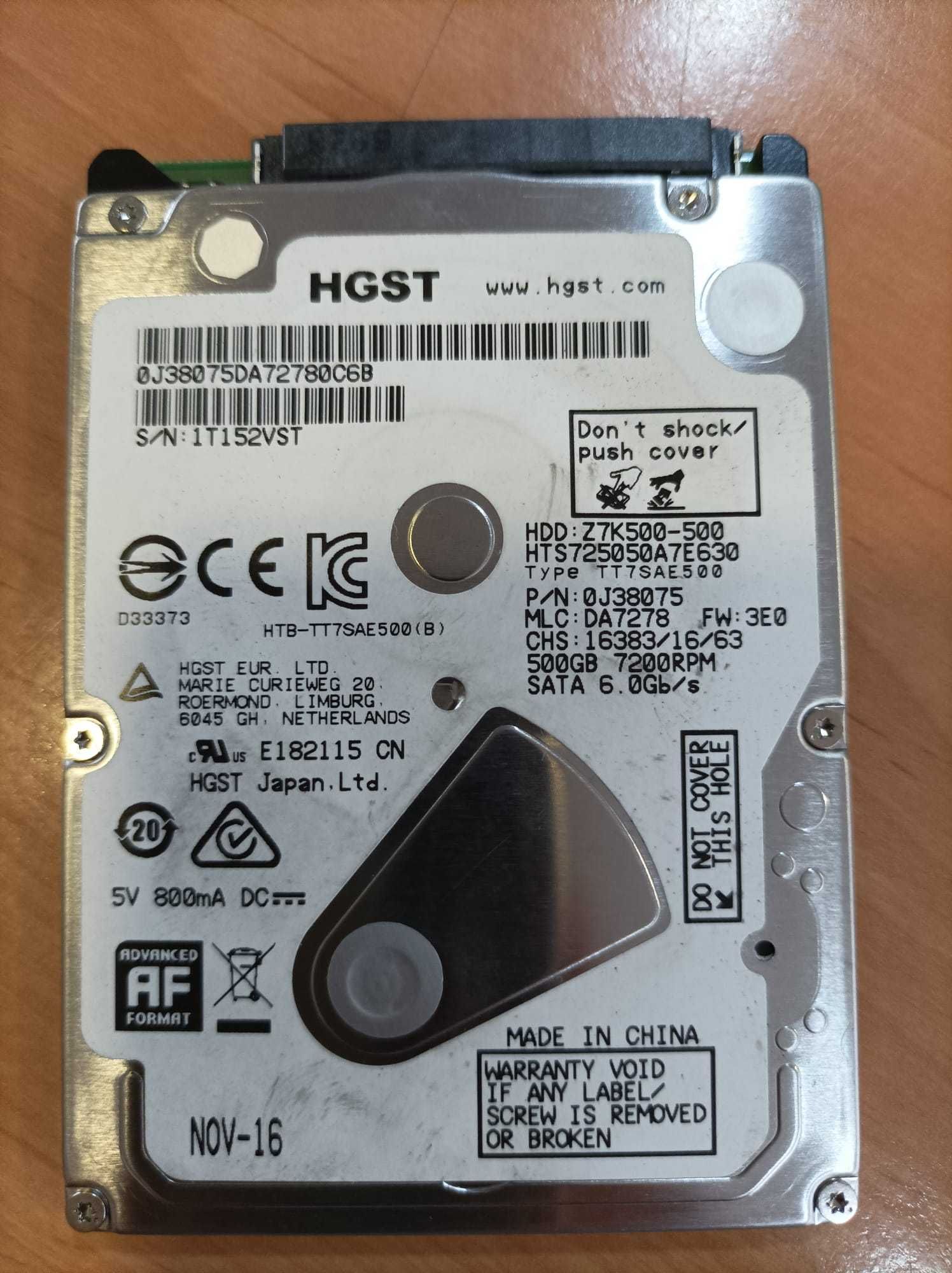 Disco 2.5'' 500Gb SATA, HSGT (Portátil)