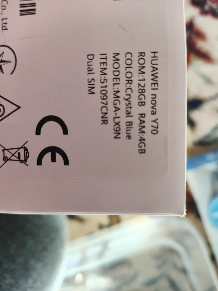 Huawei Nova Y70 smartfon