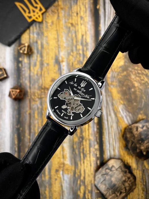 Годинник наручний Awarder 022Automatics Не Забуду Дім Silver-Black