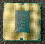 Procesor Intel i7