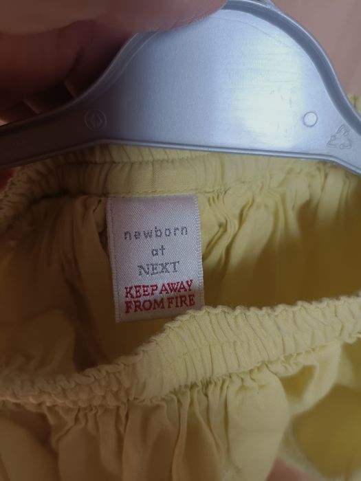 Spódniczka żółto limonkowa next