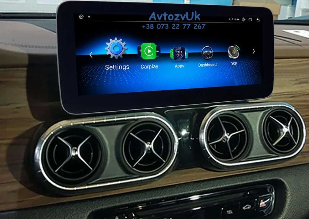 Монитор X-Class X200 X220D X250D X350D MERCEDES BENZ AMG GT Android 14