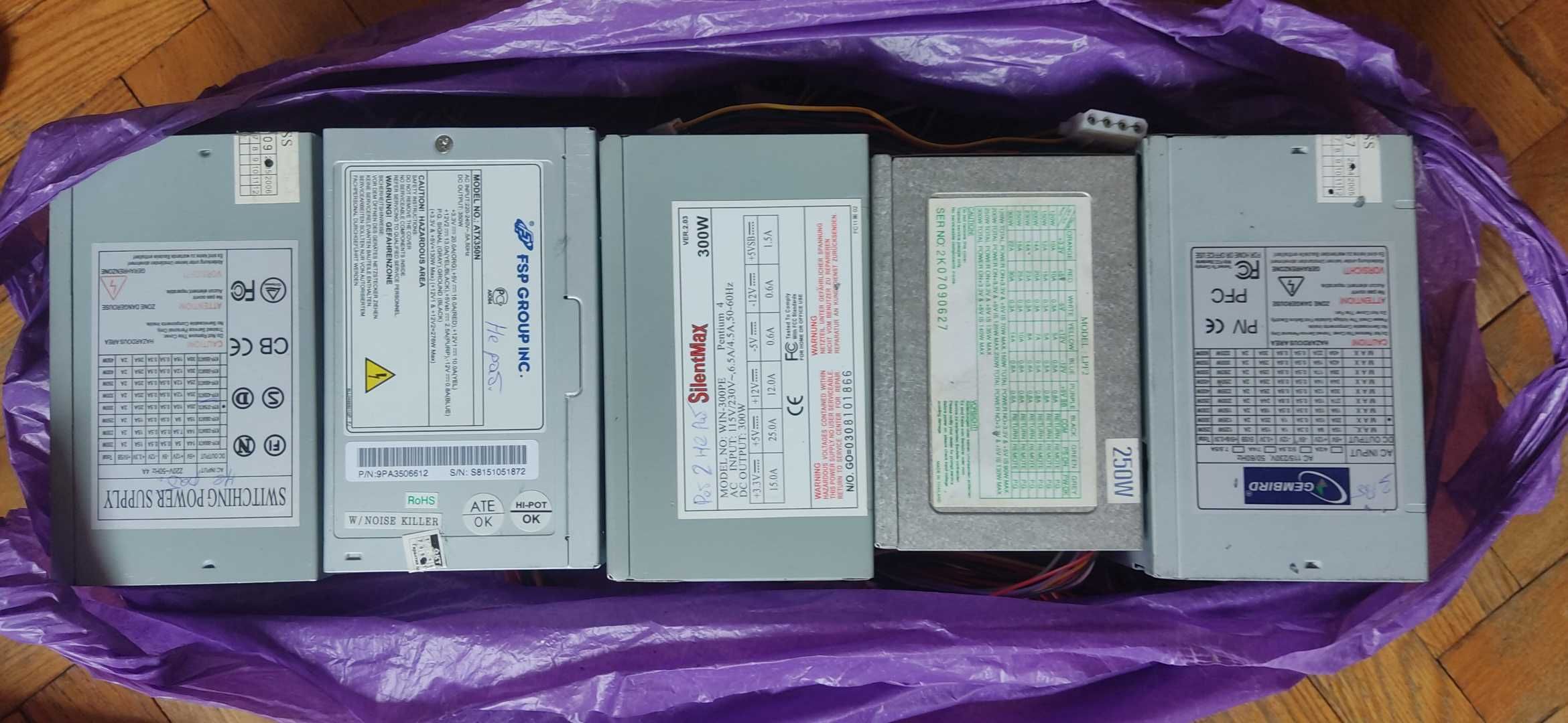 Блок живлення 300W Gembird + ЖД HDD, Веб-кам та Мережа - 633 грн.