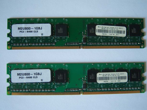 Оперативна пам'ять DIMM DDR2 1GB для ПК