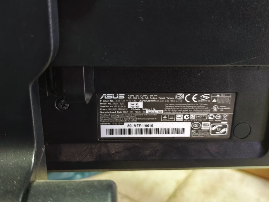 ASUS vw193s com suporte elevatório