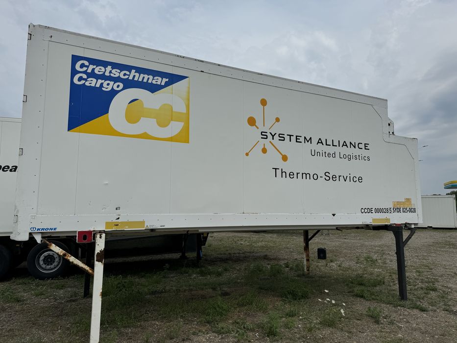 Рефижератор BDF