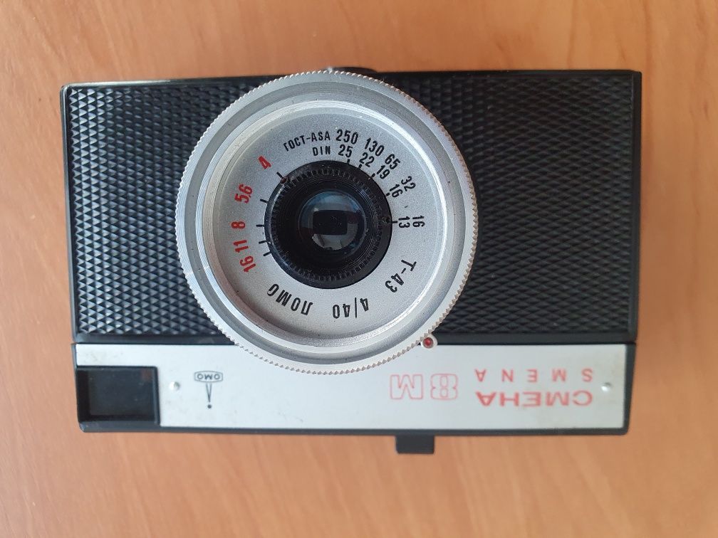 Aparat fotograficzny CMEHA SMENA  8 M