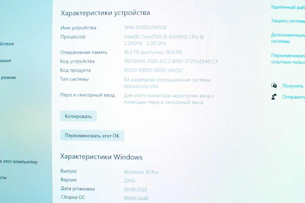 Игровой ноутбук Acer nitro VN7  (Core i5/16Gb/SSD+HDD /NVIDIA -4Gb)