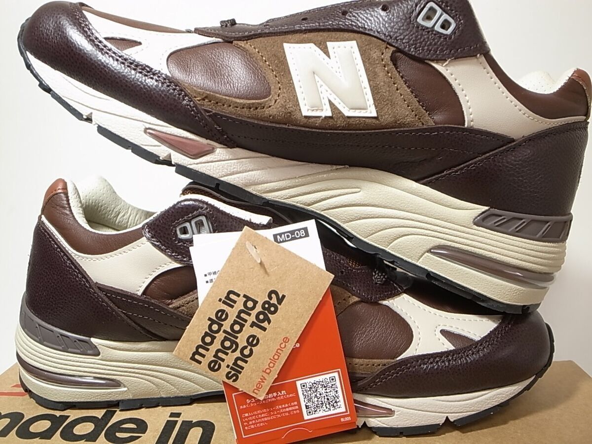 Kicksy New Balance 991 GBI Made in UK EUR 40 2/3 CM 25,5