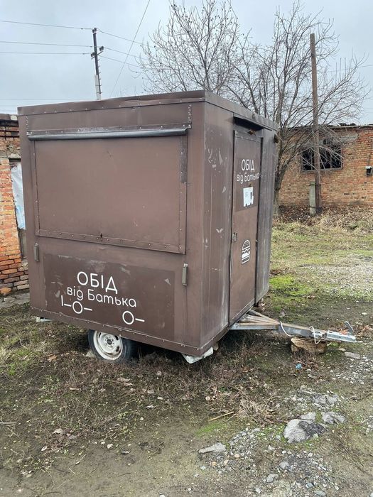 Продам бізнес на колесах