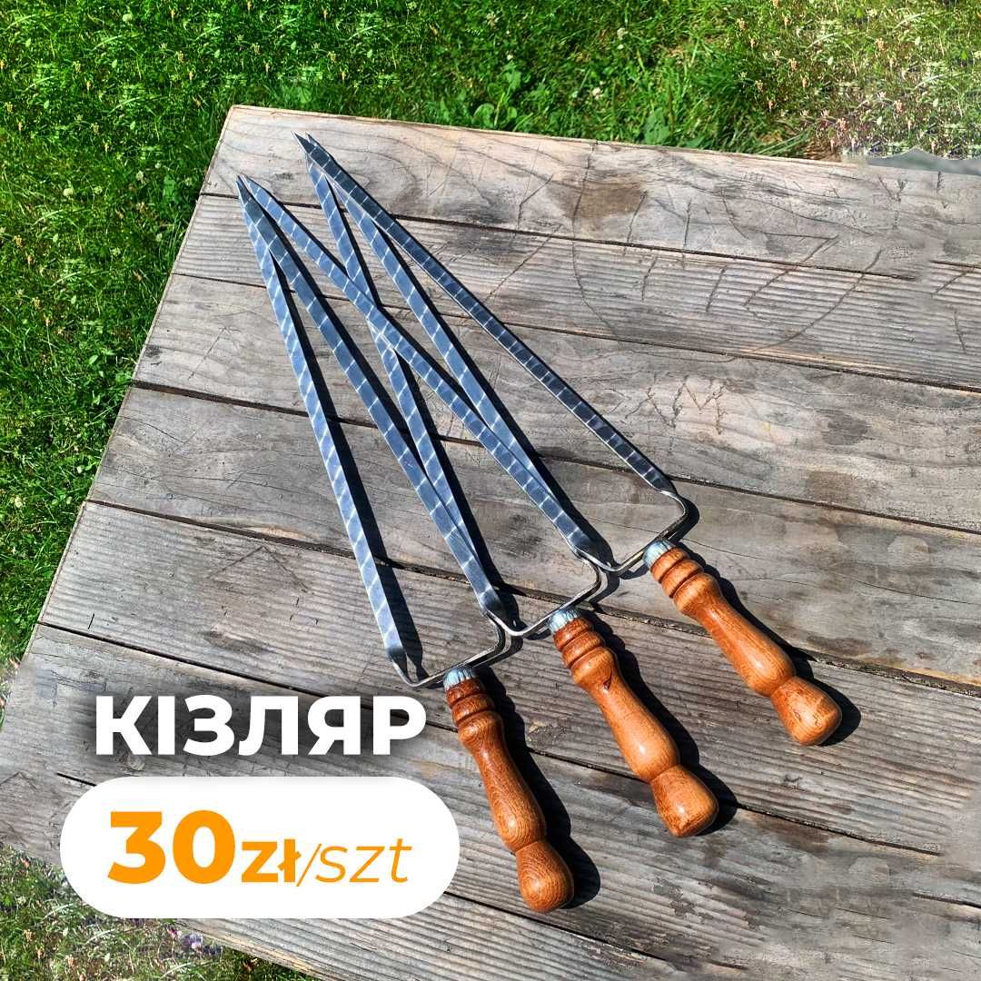 Szampura / Szpikulce / Шампура / Szampury / Mangal