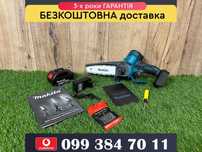 Аккумуляторная Садовая пила Makita DUC325 1 Акумулятор Для дому і саду
