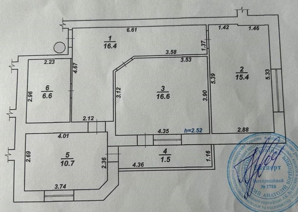 2к з сучасним ремонтом, теплою підлогою. Усе залишається! 39219