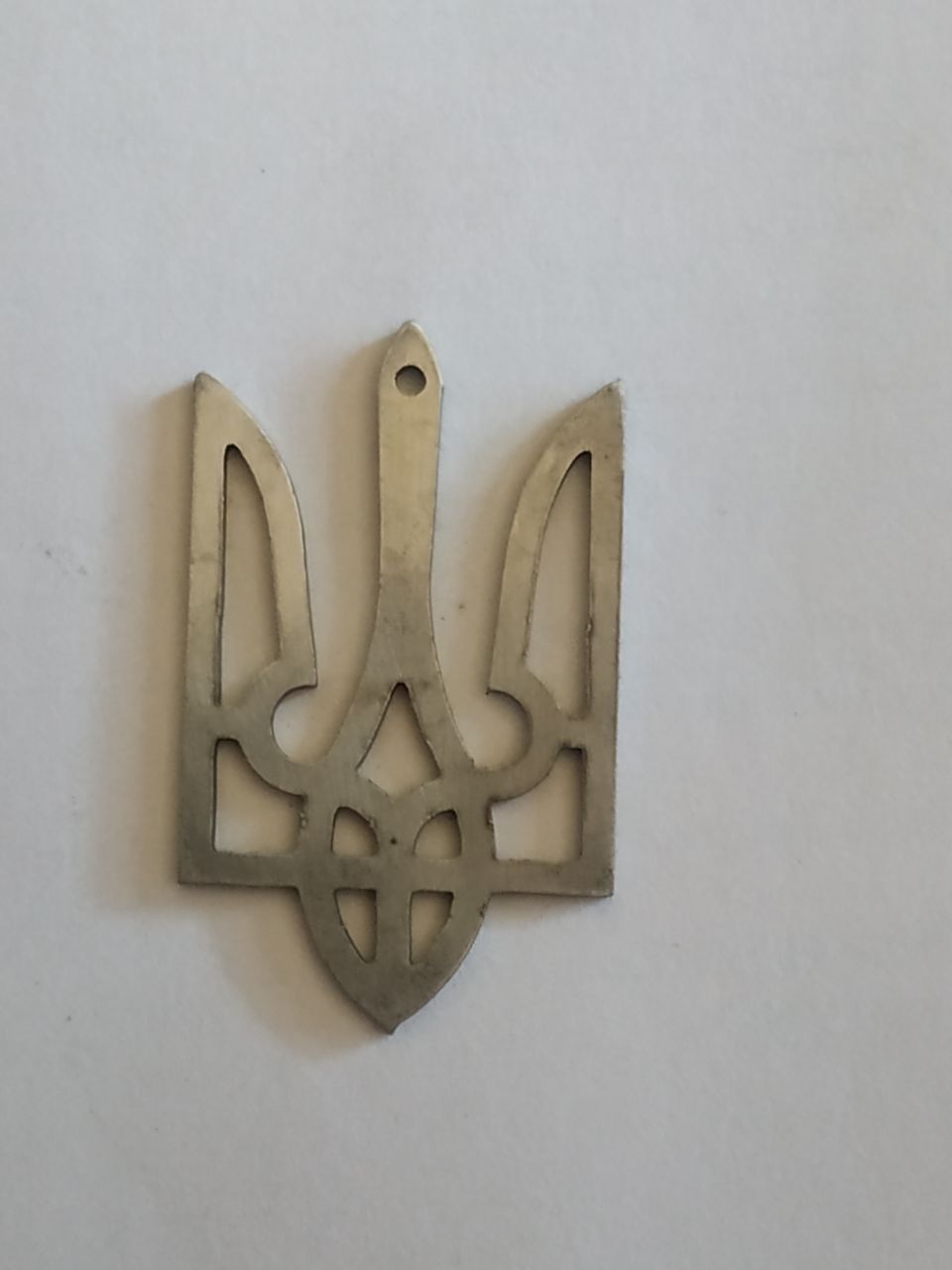 Брелок у вигляді гербу України з нержавіючої сталі