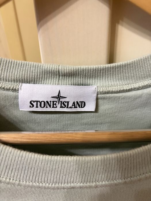 Кофта stone island