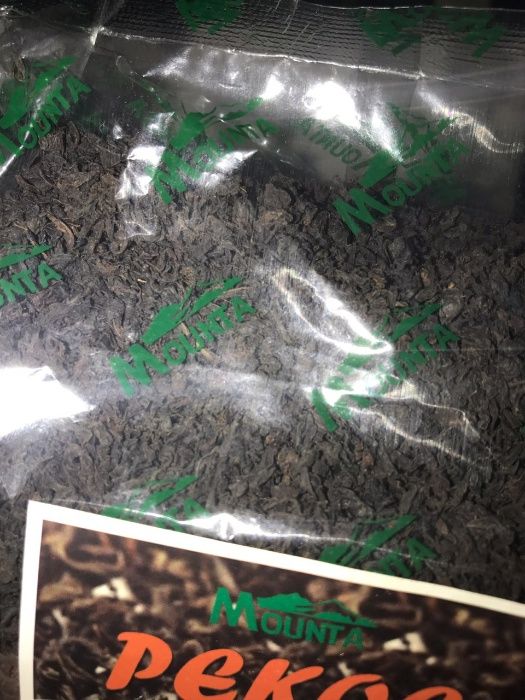 Аюрведический черный чай Pekoe, крупнолистовой (500 г.)